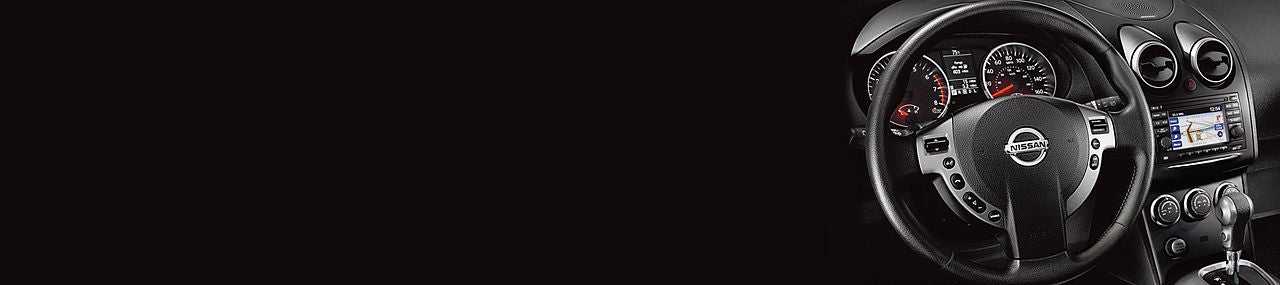 Grainger Nissan of Beaufort in Beaufort SC