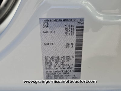 2025 Nissan Altima SR