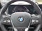 2024 BMW 330i 330i