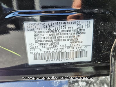 2025 Nissan Sentra S