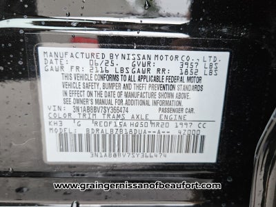 2025 Nissan Sentra S