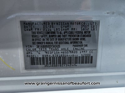 2025 Nissan Sentra S