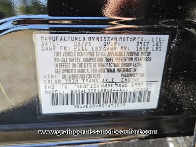 2025 Nissan Sentra S