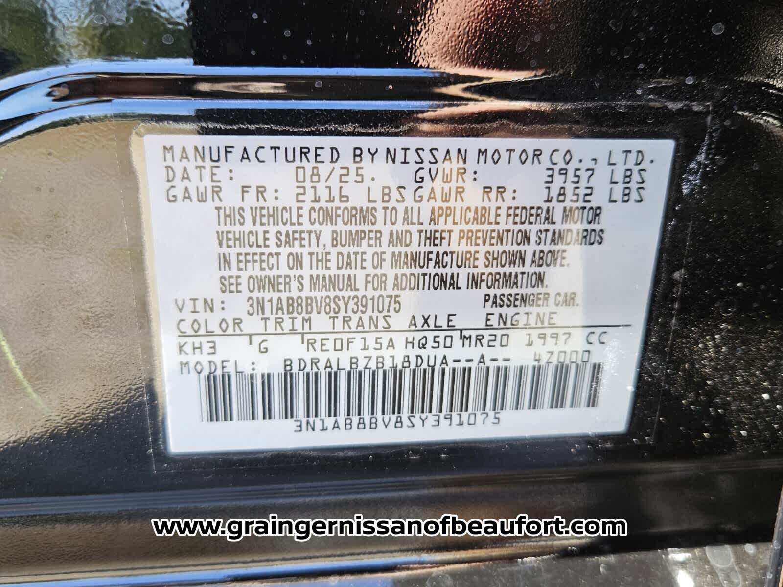 2025 Nissan Sentra S