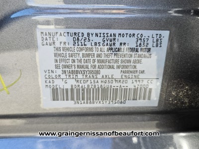 2025 Nissan Sentra S