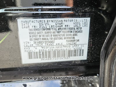 2025 Nissan Sentra SV