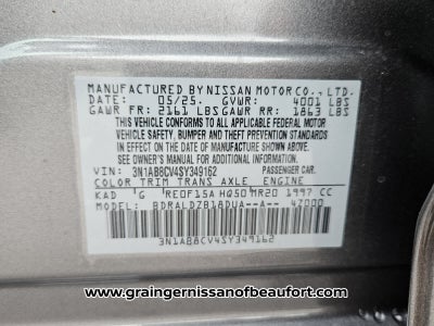 2025 Nissan Sentra SV