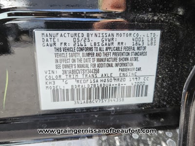 2025 Nissan Sentra SV