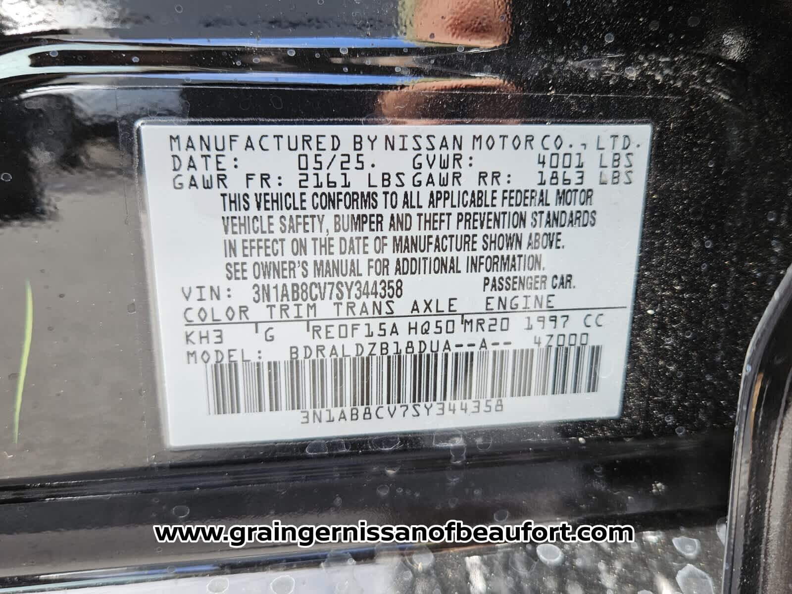 2025 Nissan Sentra SV