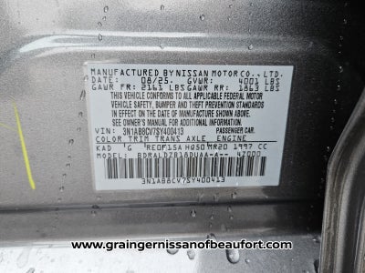 2025 Nissan Sentra SV