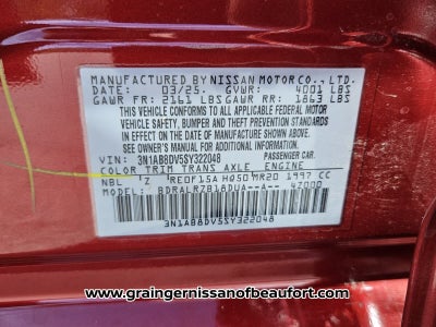 2025 Nissan Sentra SR