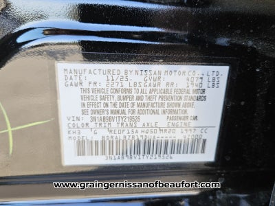 2026 Nissan Sentra S