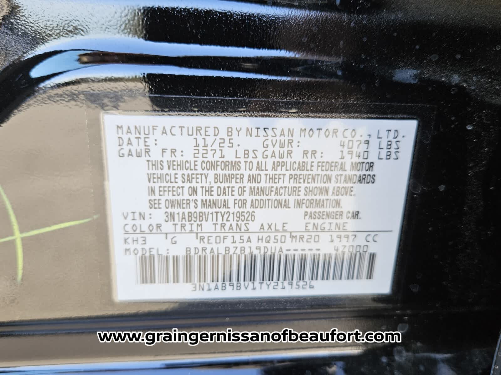 2026 Nissan Sentra S