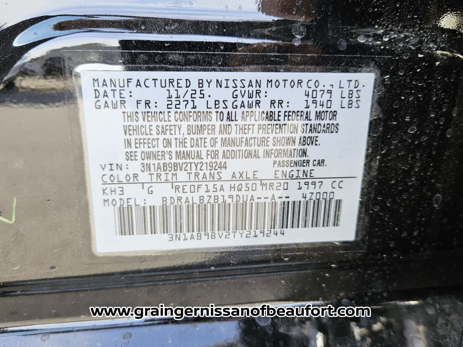 2026 Nissan Sentra S