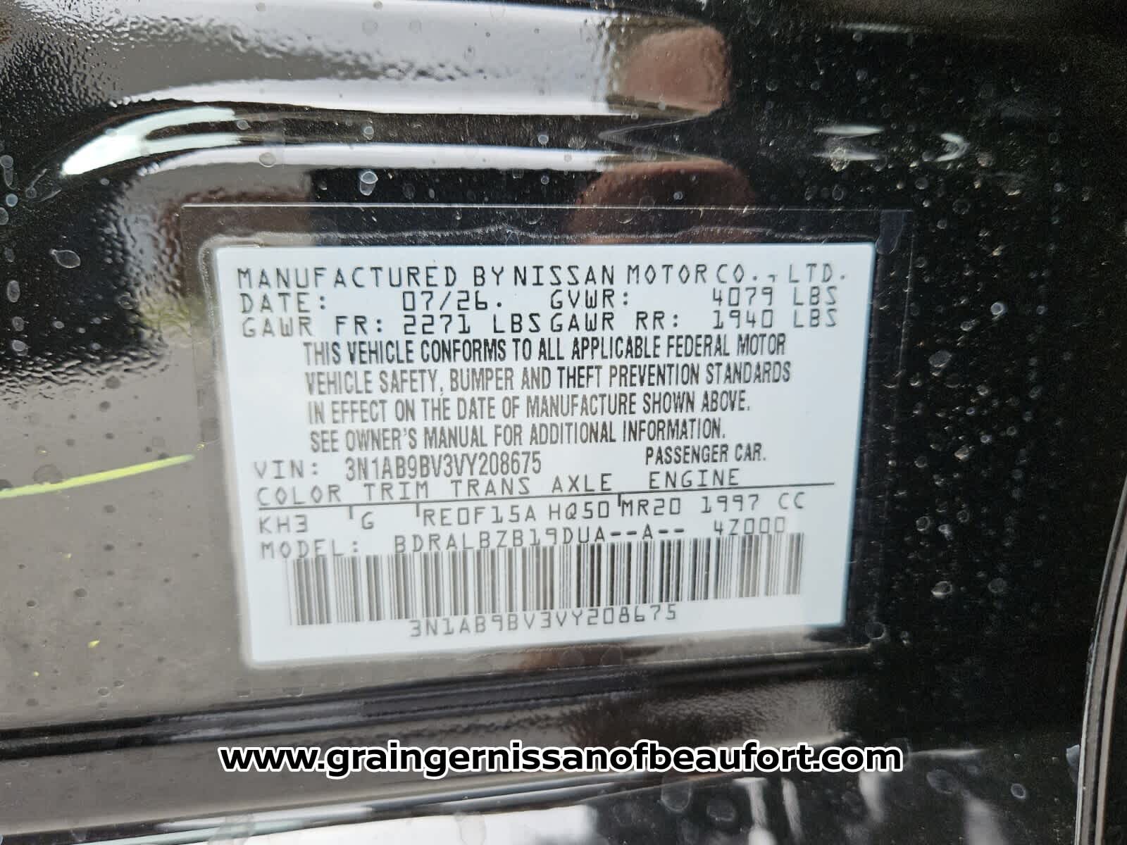 2027 Nissan Sentra S