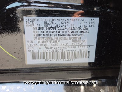 2026 Nissan Sentra S