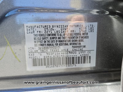 2027 Nissan Sentra S