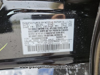 2027 Nissan Sentra S