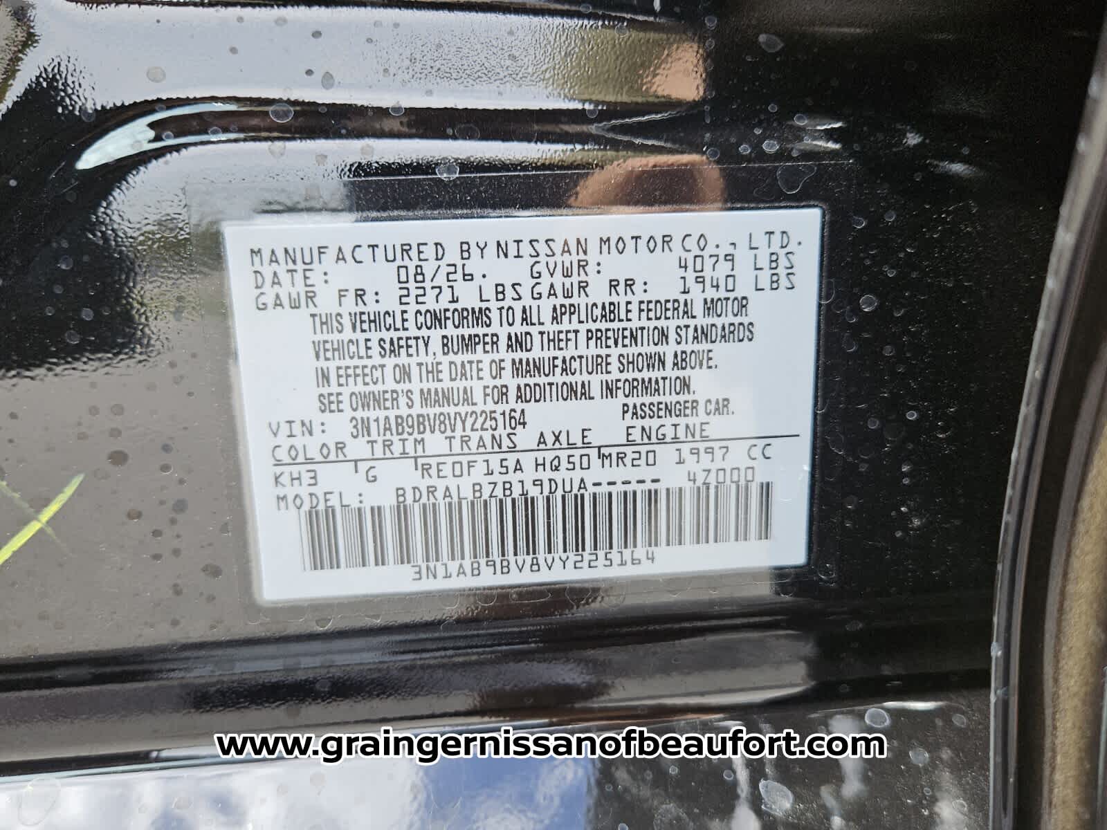 2027 Nissan Sentra S