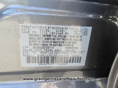 2026 Nissan Sentra SV