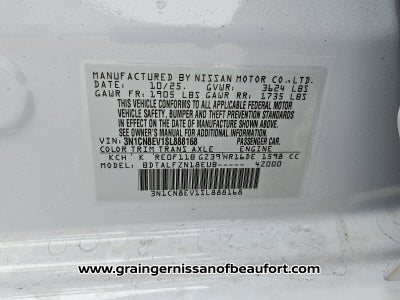 2025 Nissan Versa SV