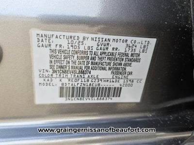 2025 Nissan Versa SV