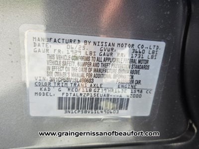 2025 Nissan Kicks Play S