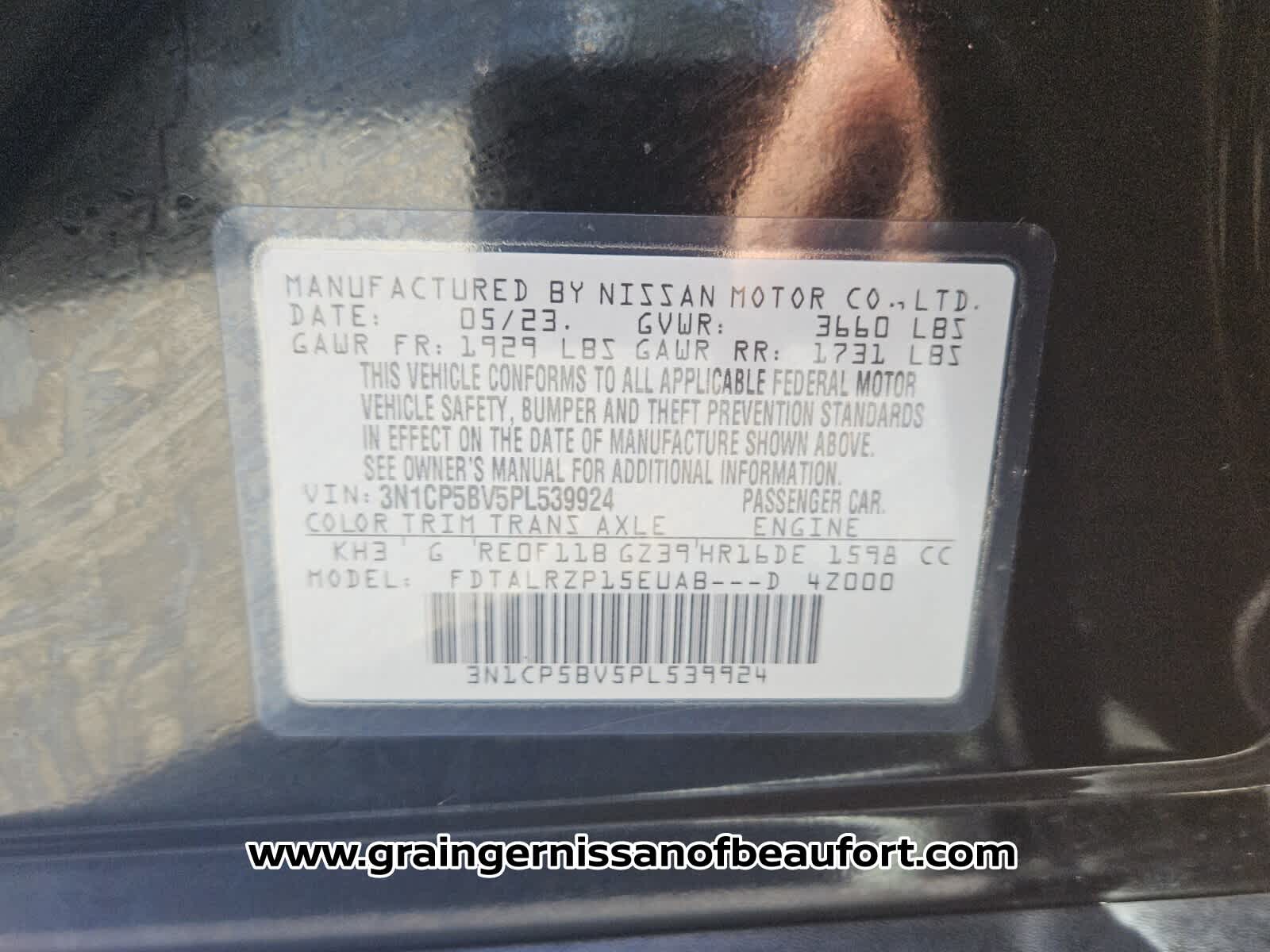 2023 Nissan Kicks S