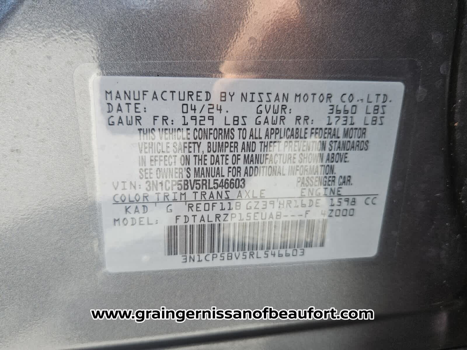 2024 Nissan Kicks S