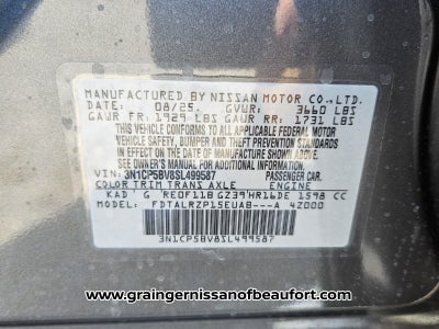 2025 Nissan Kicks Play S