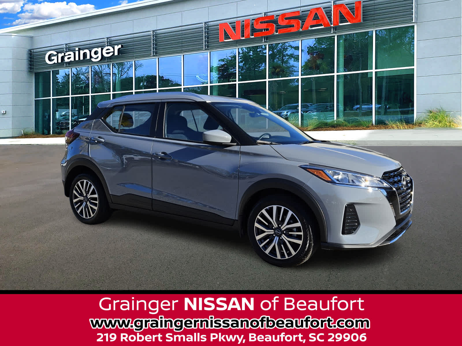 2023 Nissan Kicks SV