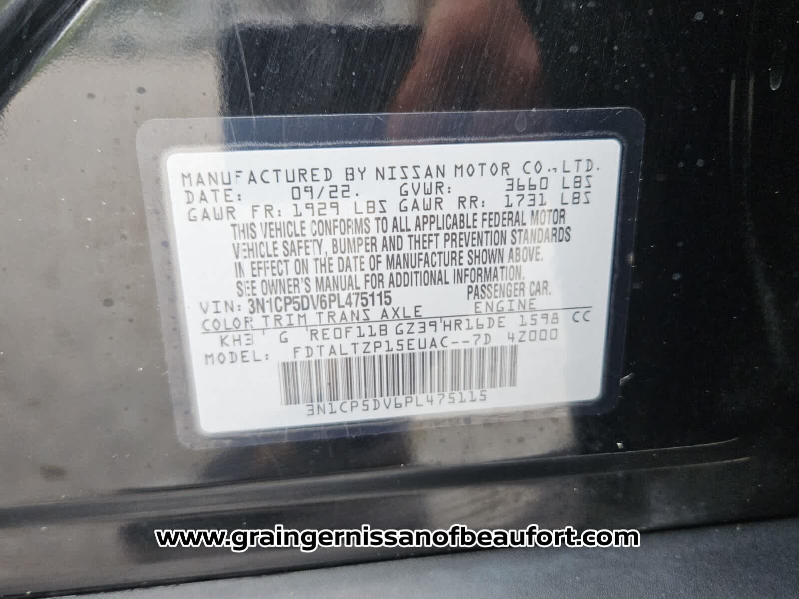 2023 Nissan Kicks SR