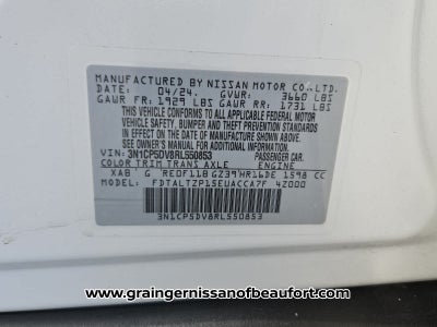 2024 Nissan Kicks SR
