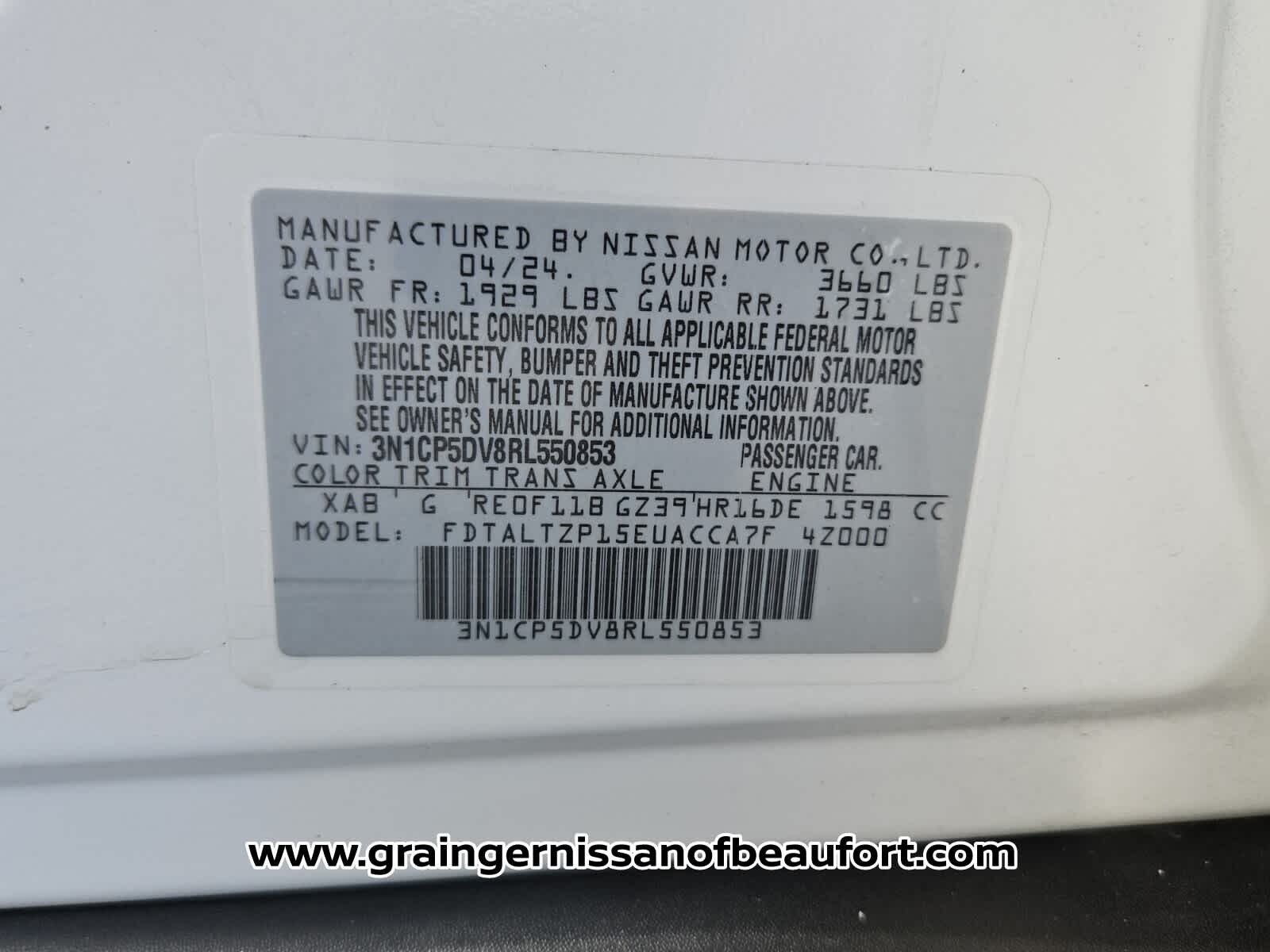 2024 Nissan Kicks SR