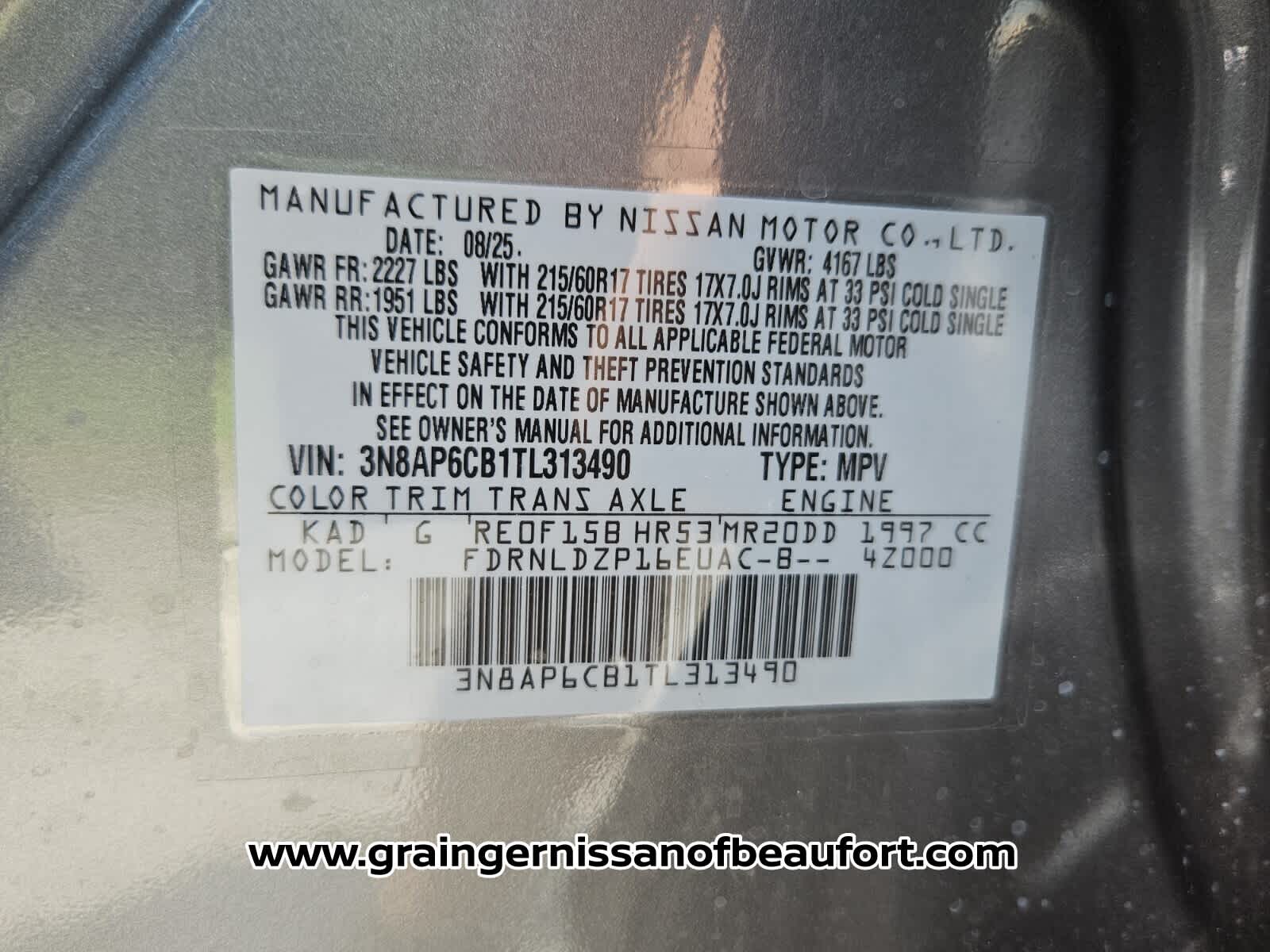 2026 Nissan Kicks SV