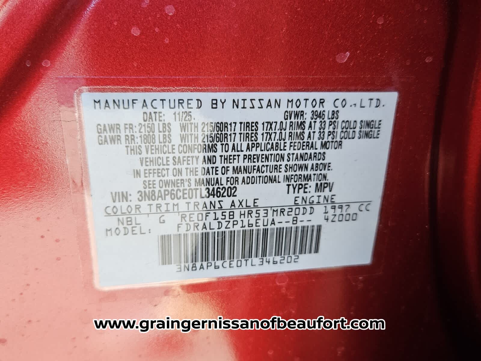 2026 Nissan Kicks SV