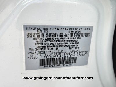 2026 Nissan Kicks SV