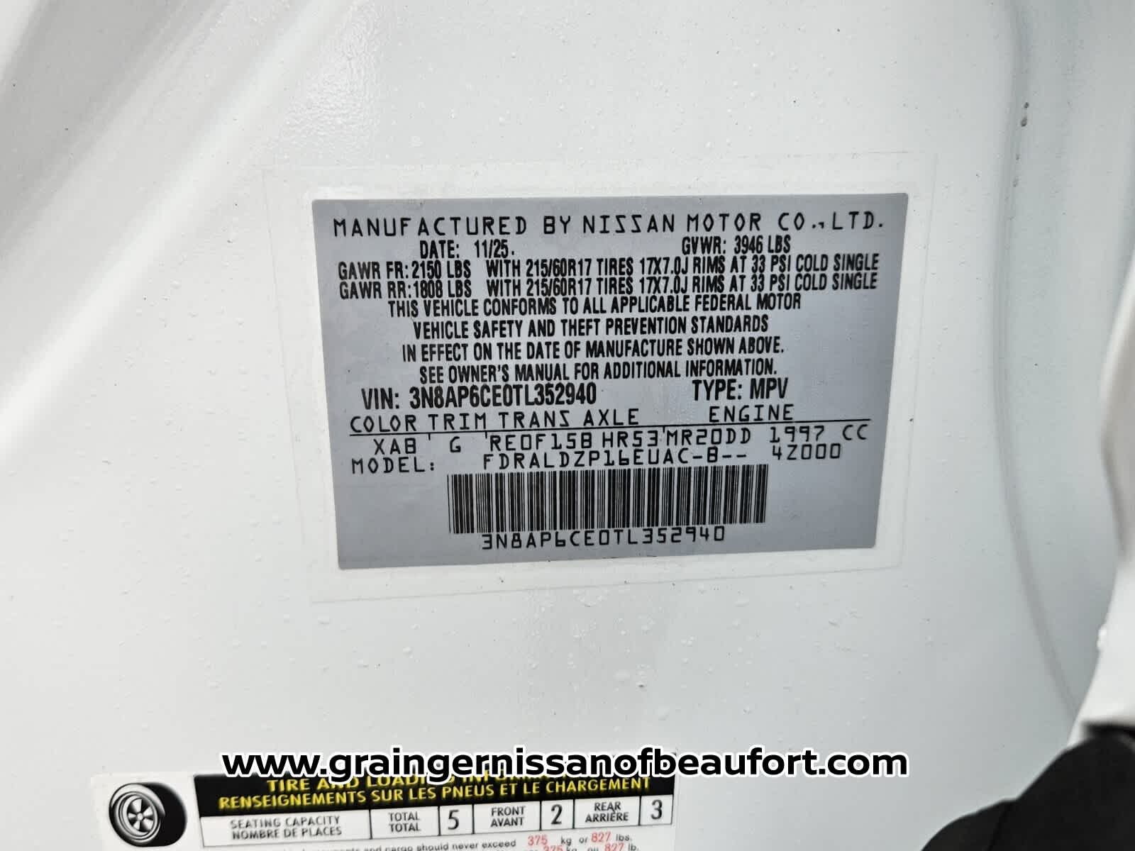 2026 Nissan Kicks SV