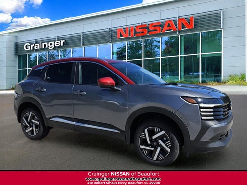 2027 Nissan Kicks SV