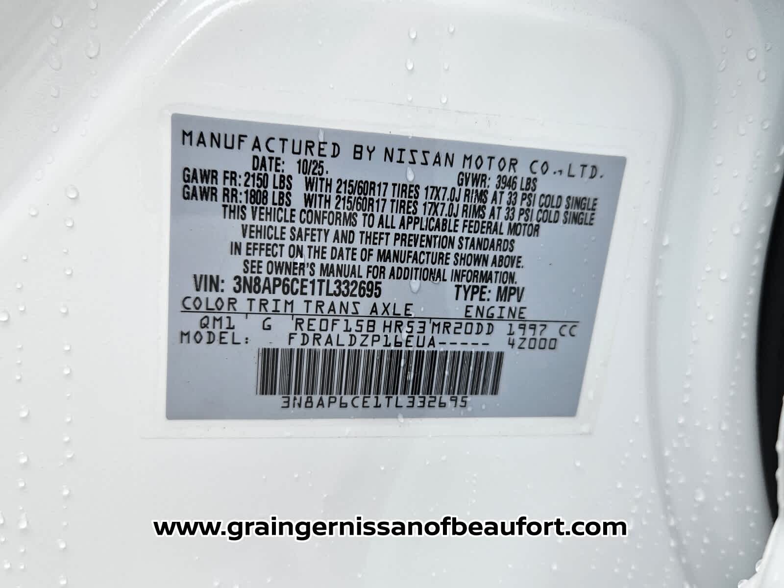 2026 Nissan Kicks SV