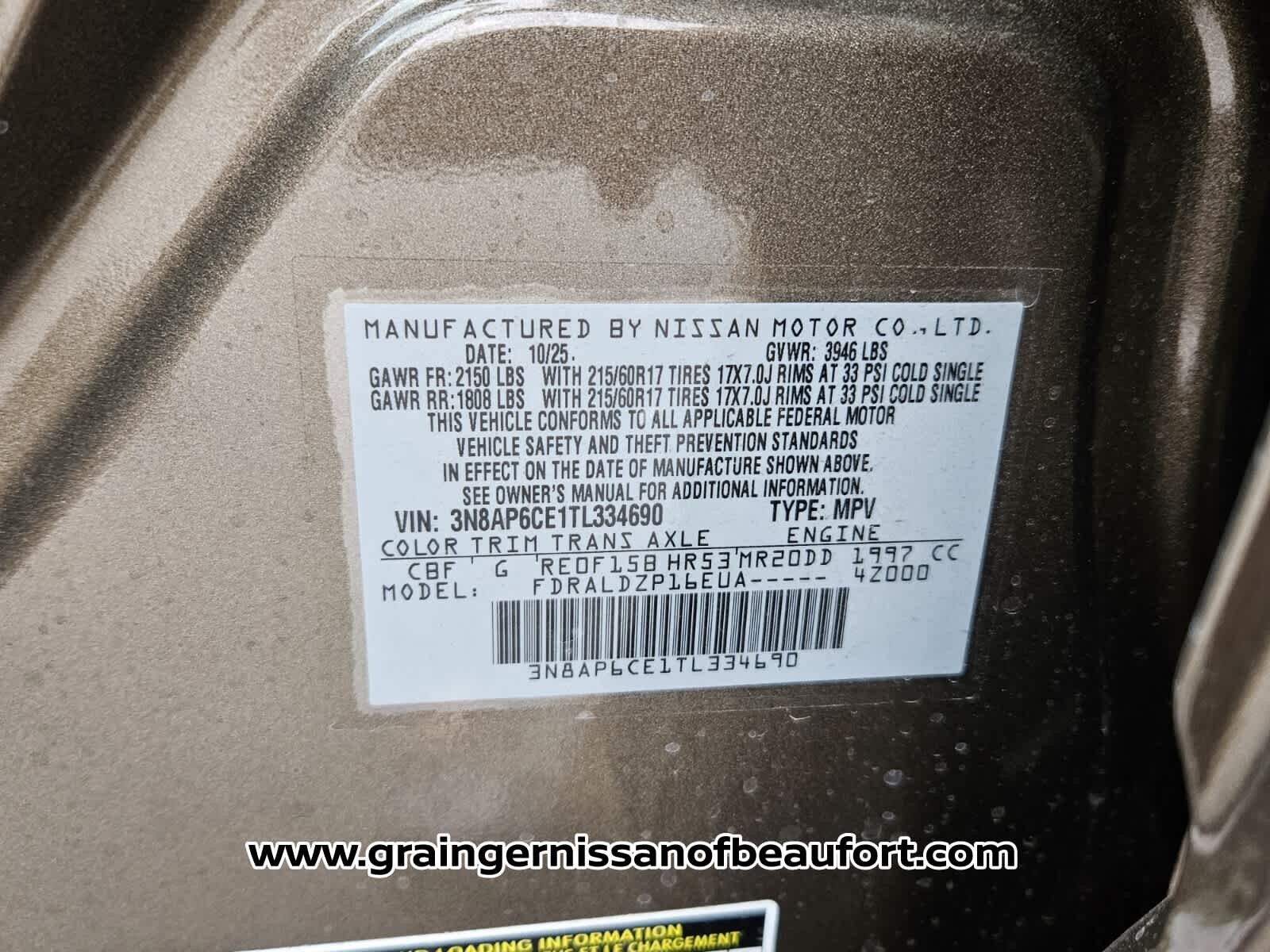 2026 Nissan Kicks SV