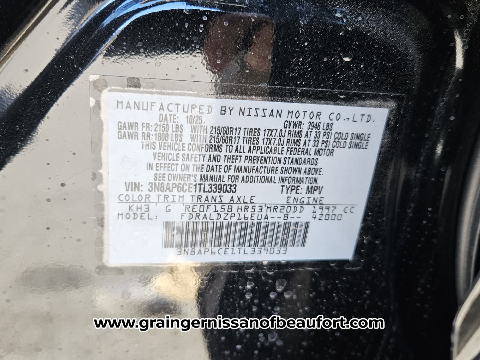 2026 Nissan Kicks SV