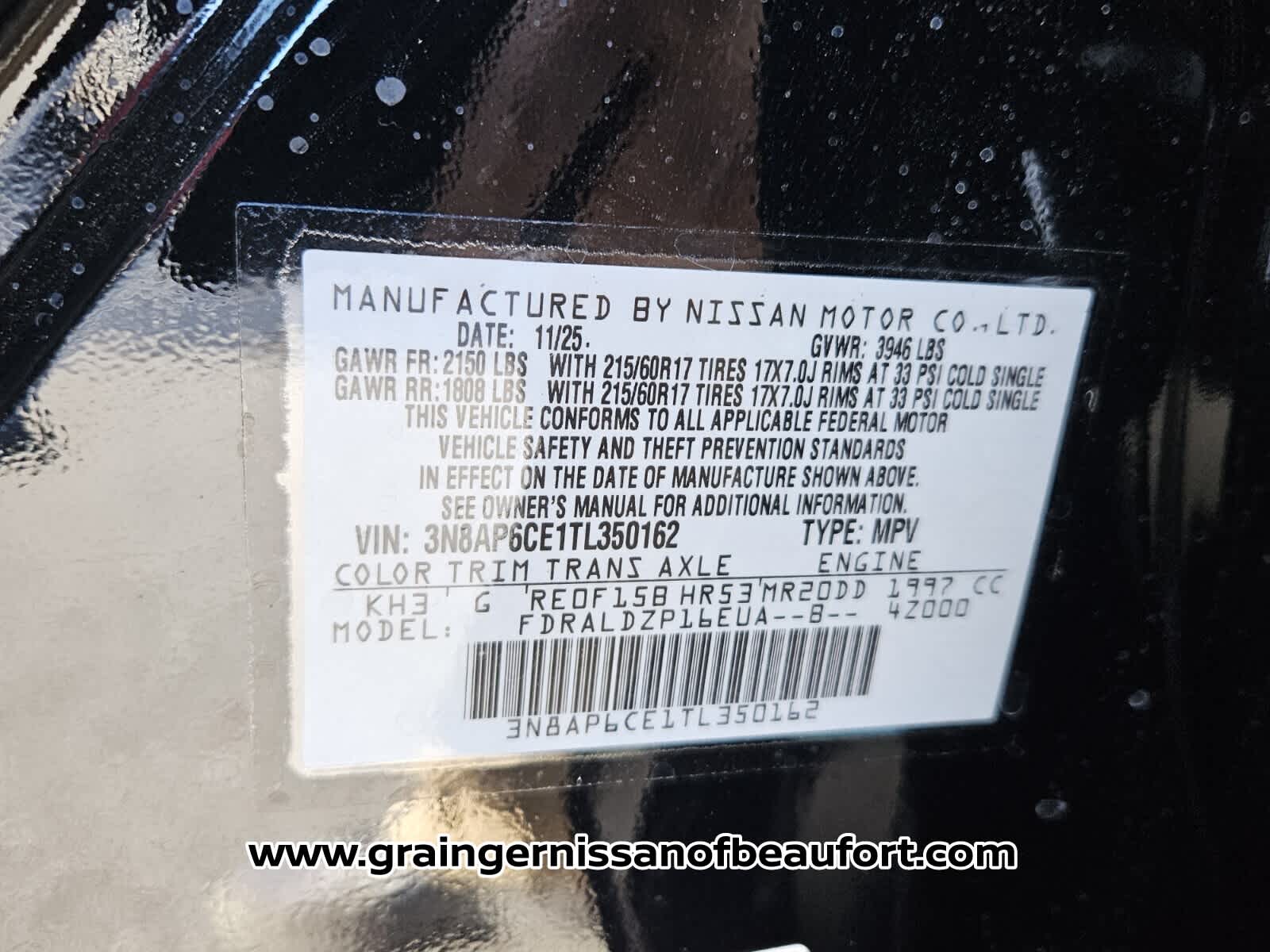 2026 Nissan Kicks SV