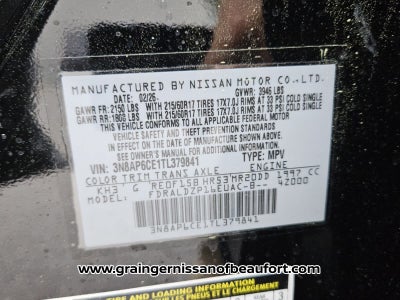 2026 Nissan Kicks SV