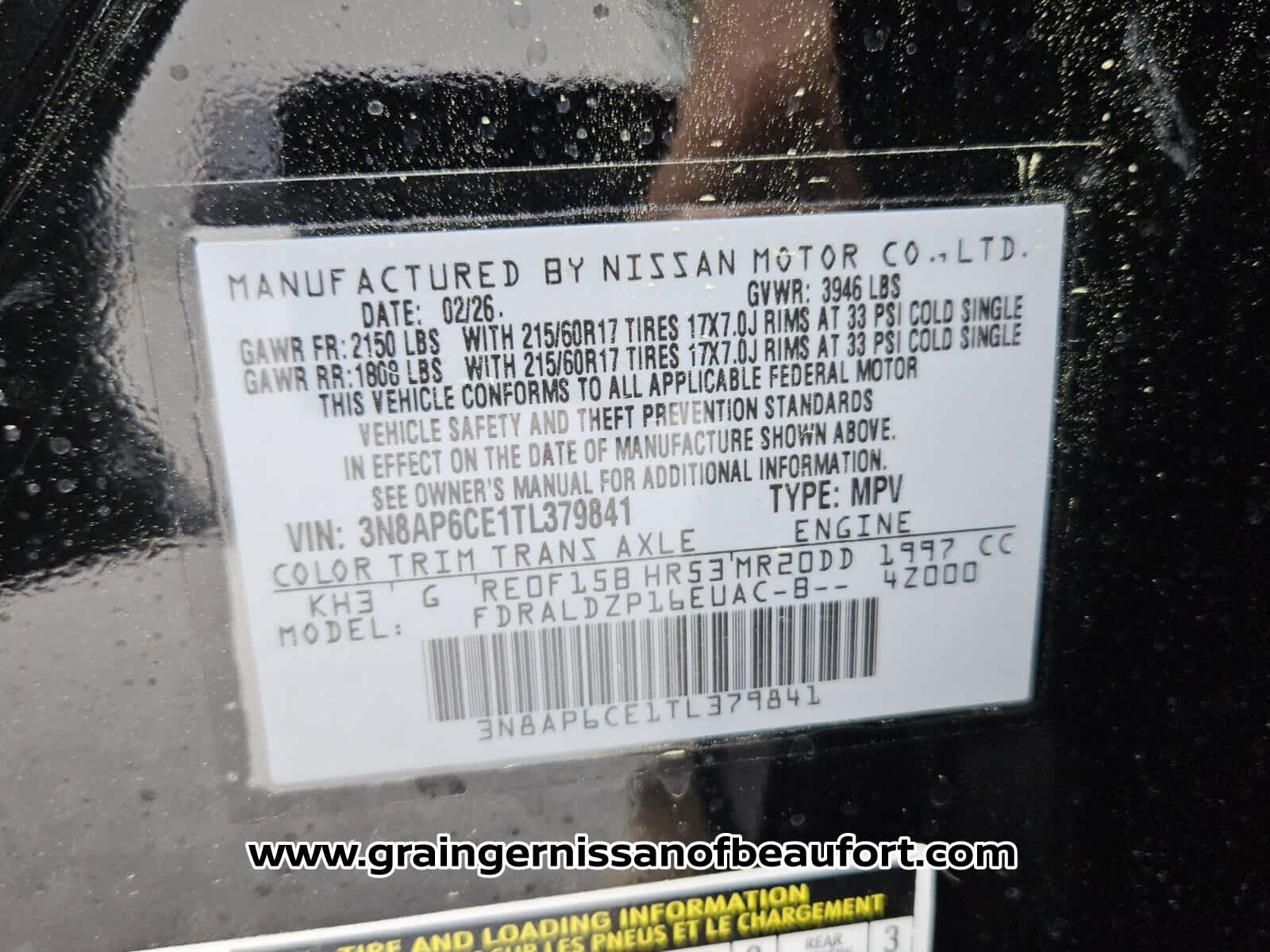 2026 Nissan Kicks SV