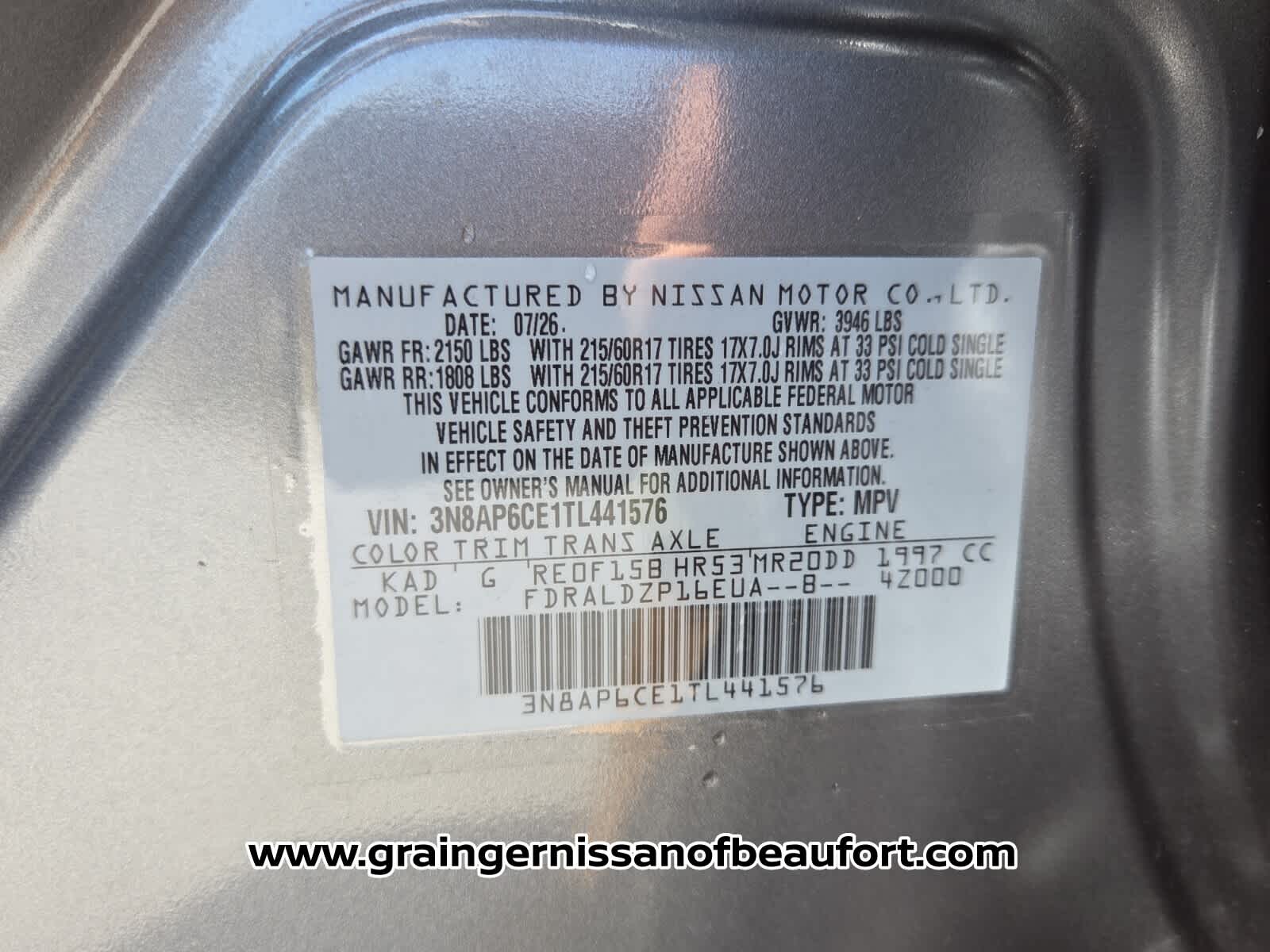 2026 Nissan Kicks SV
