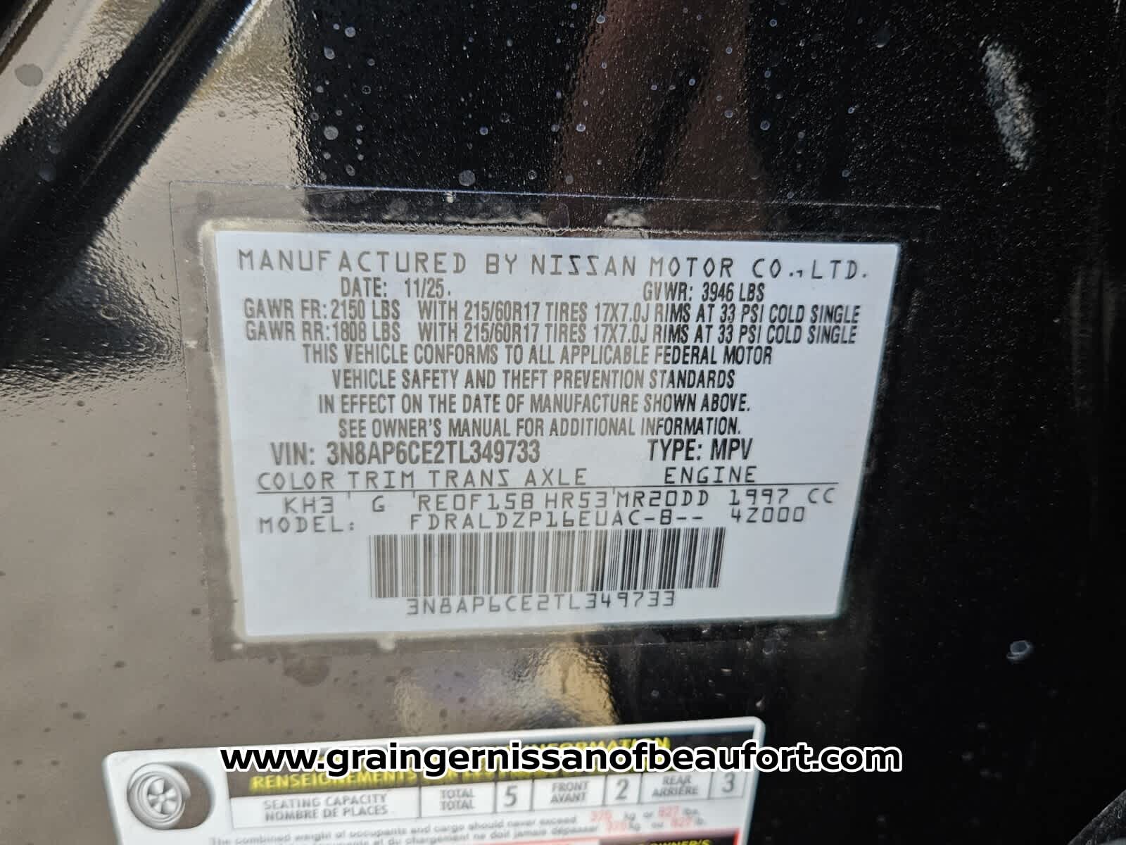 2026 Nissan Kicks SV