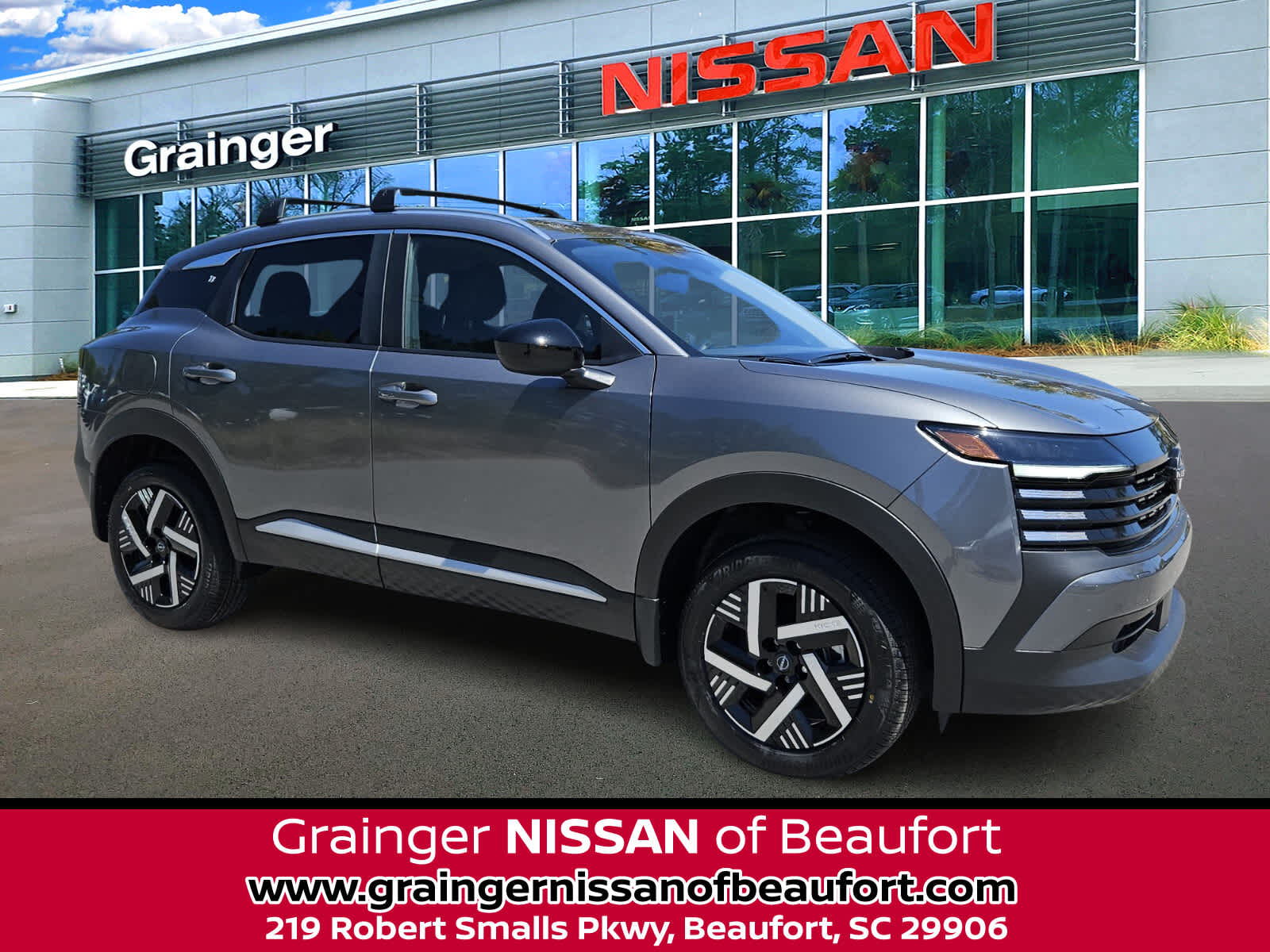 2026 Nissan Kicks SV