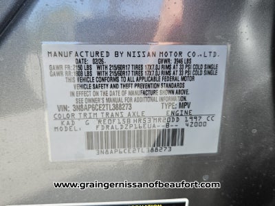 2026 Nissan Kicks SV