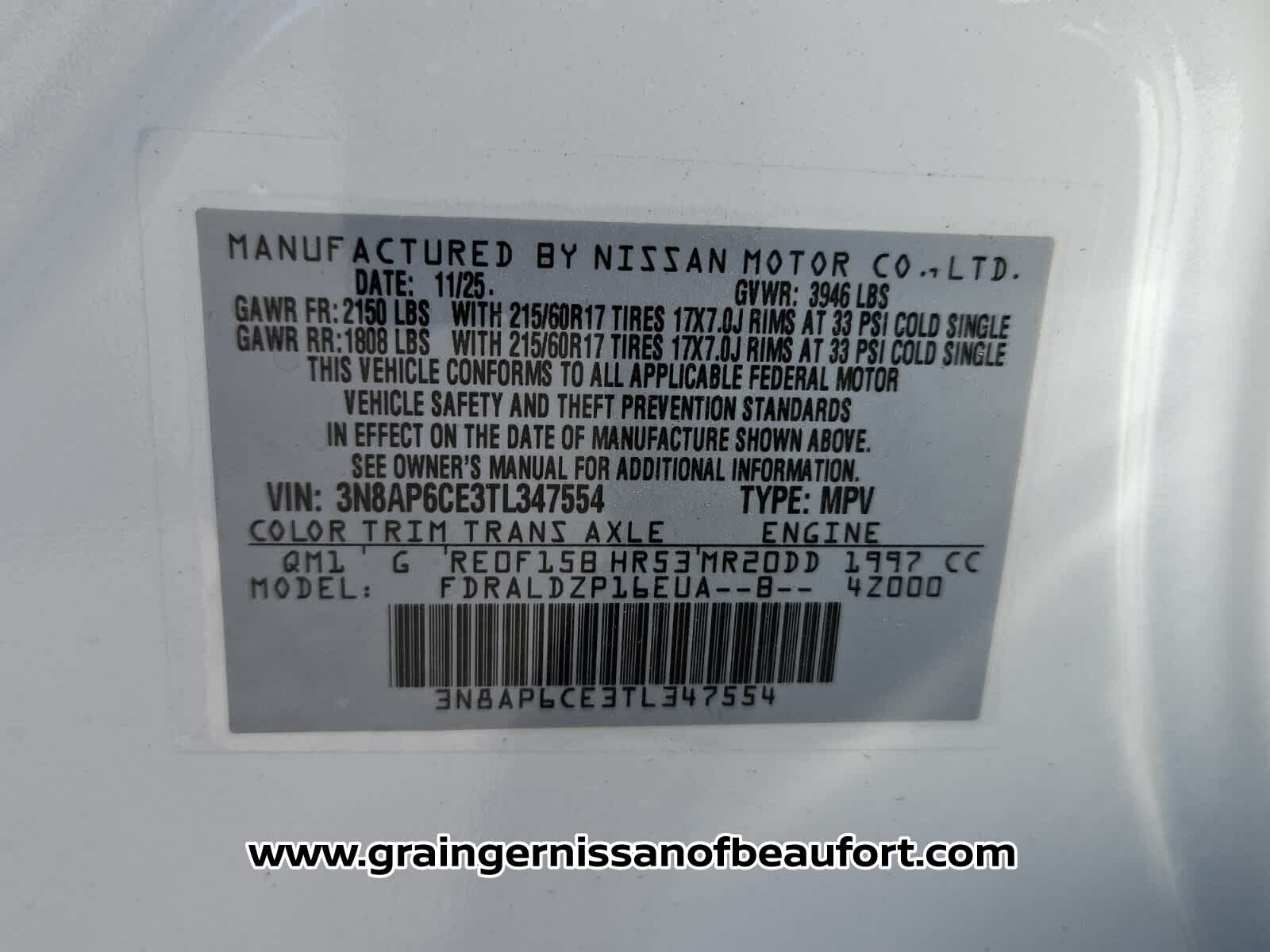 2026 Nissan Kicks SV